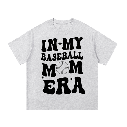 In My Baseball Mom T-Shirt